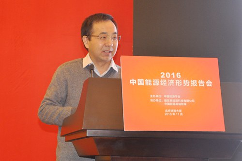 WY国家信息中心经济预测部首席经济师王远鸿.jpg